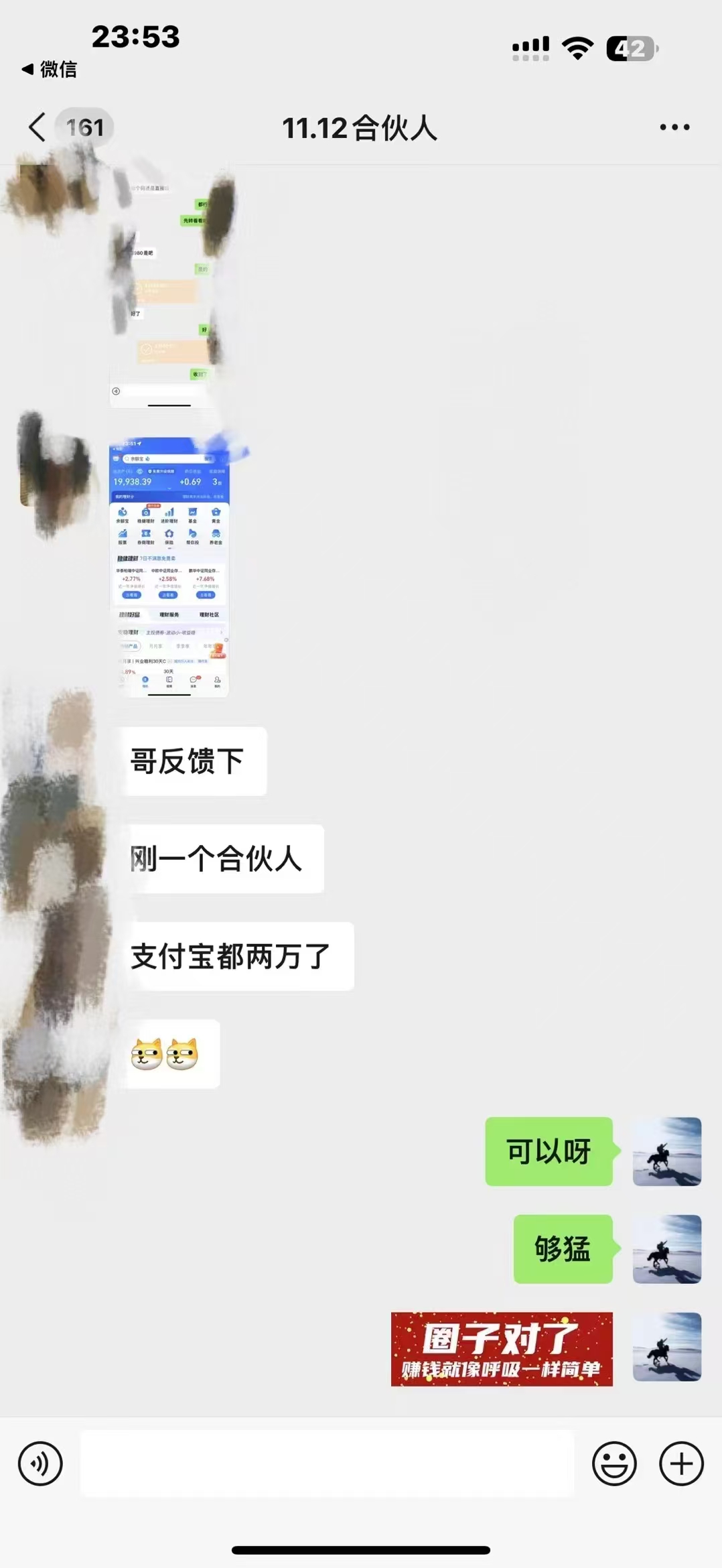 知识付费网站平台网创资源站,可以让你再做20年的副业项目。做项目不如卖项目,卖项目不如做网站!!! 极客搞钱-开放加盟!!!