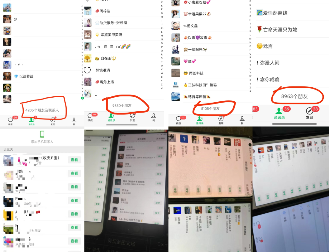 知识付费网站平台网创资源站,可以让你再做20年的副业项目。做项目不如卖项目,卖项目不如做网站!!! 极客搞钱-开放加盟!!!
