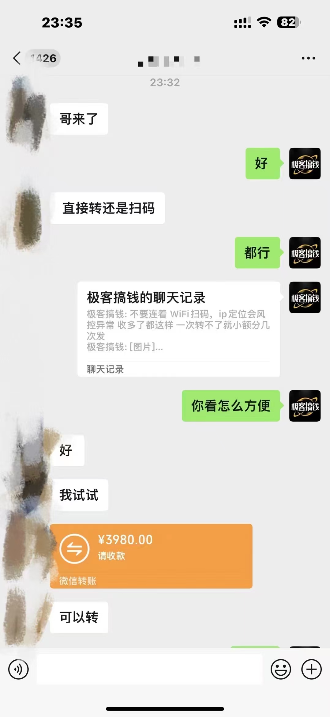 知识付费网站平台网创资源站,可以让你再做20年的副业项目。做项目不如卖项目,卖项目不如做网站!!! 极客搞钱-开放加盟!!!